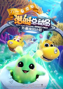 免费国产成人高清在线观看麻豆